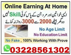 Online job at Home/Part Time/Data Entry/Typing/YouTube course/Teaching