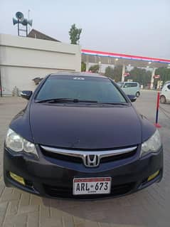 Honda Reborn 2008