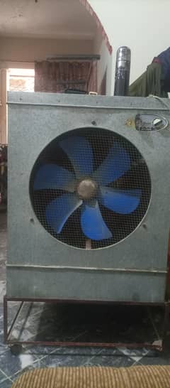 Lahori Air Cooler  Asia. Company