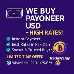 WE ARE BUYING PAYONEER USD AT HIGH RATES!