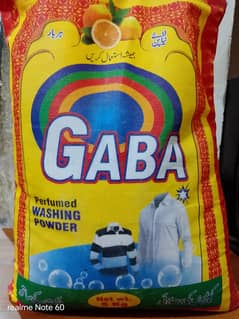 Gaba Washing powder