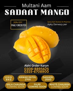 Sadaat
