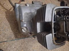 honda 200 cc engine road master