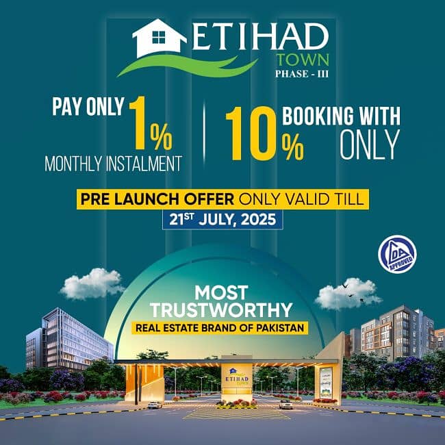 Installment Option Lahore Best Location Etihad Town Phase 3 7 Marla Plot Available 0