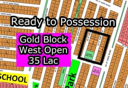 L - (Gold Block + West Open) North Town Residency Phase - 01 (Surjani)