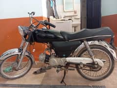 Road prince model 19
