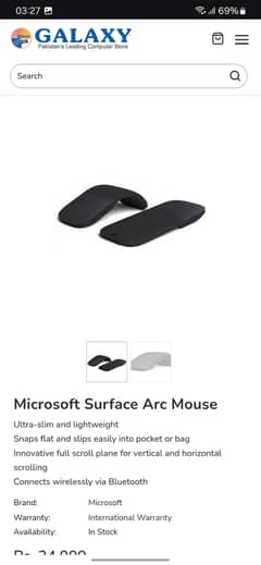 Microsoft