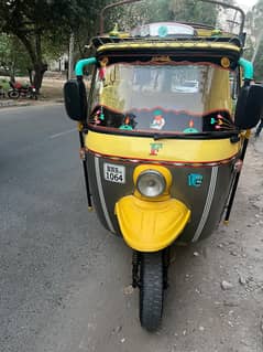 Rozgar Loader