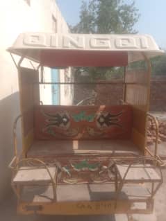 seater