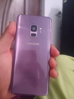 Galaxy