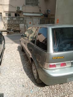 cults car for sale