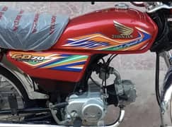 new condition