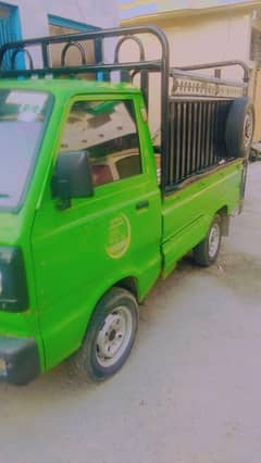Suzuki carry