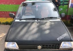 Mehran
