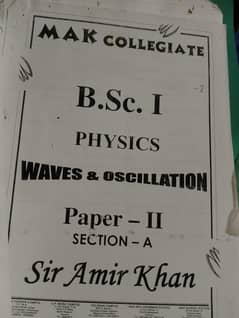bsc