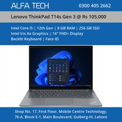 Lenovo Laptop Core i5 12th Generation 8GB 256GB 14" | ThinkPad T14s
