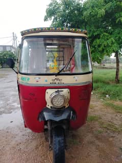 New Asia Sukkur Number Original Condition