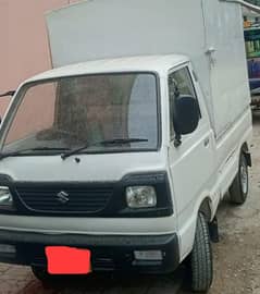Suzuki rahi model=16/17