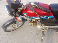 Dhoom Bike For Sale 2012