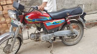rode