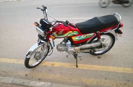 Honda CD 70 2023