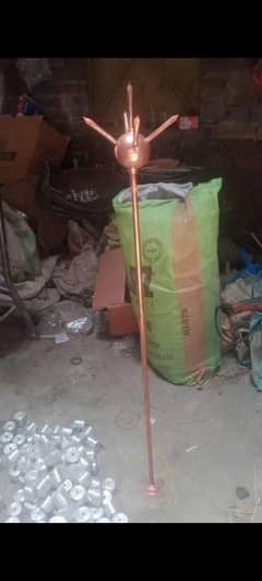 Earth Rester solar