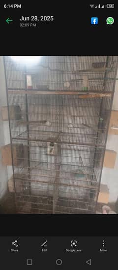cage