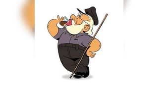 CHOWKIDAR
