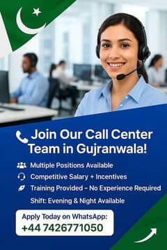 English speaking agents required