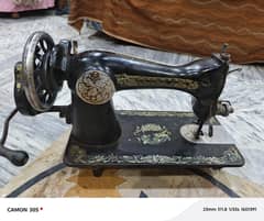 Sewing machine for sale (not working)