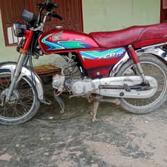 Honda CD 70 2018