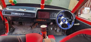 1981 model for sell