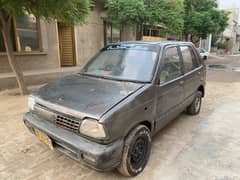 Mehran for sale copy letter ha file office ma