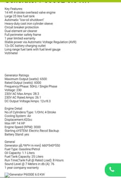 generator for sale