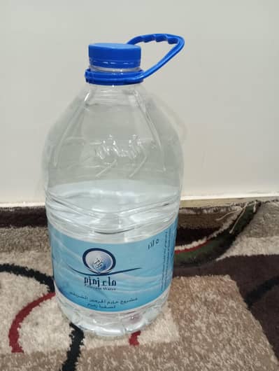 pure Zam zam 5 litre bottle