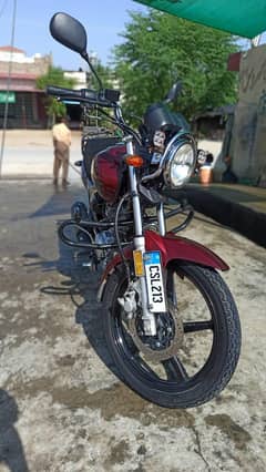 Yamaha yb 125Z DX 2023 ISL Number