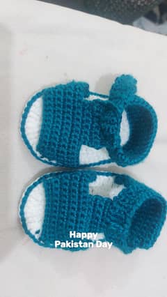 baby sandal
