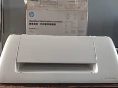 Inkjet Printer | Urgent Sale