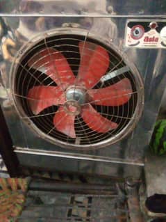 Air cooler