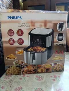 Air fryer