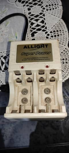 Rechargeable battery Charger