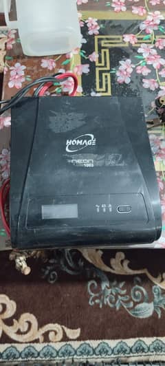 One year use in good condition