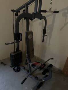 Multipurpose 5 in 1 gym station