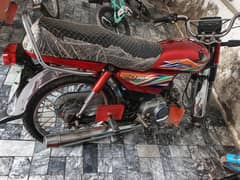 Honda CD 70 2019 model marks 20