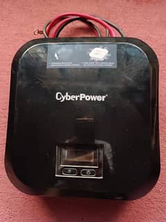 CyberPower