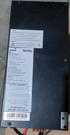 Homage Vertex UPS (1000 WATT)