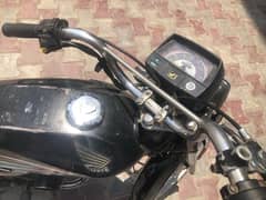 CD Dream Bike