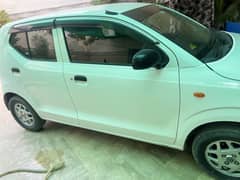 Alto2023 vxr