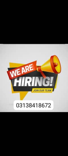 urgently staff require female and students