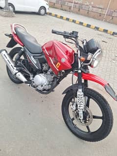 ybr